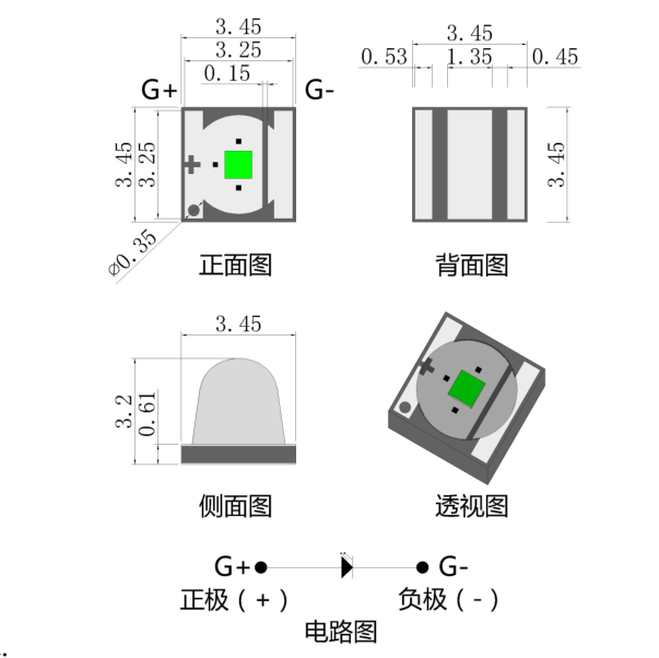 1641277856510510.png 3535-1.png