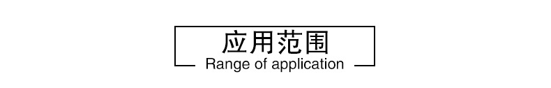 1645600365207951.jpg O1CN01w80vn91cqf6r7wHE5_!!985613652-0-cib.jpg