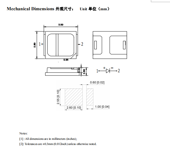 1646904777111198.png 2835尺寸图.png