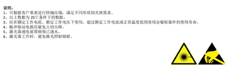 360截图20240529144515722.jpg