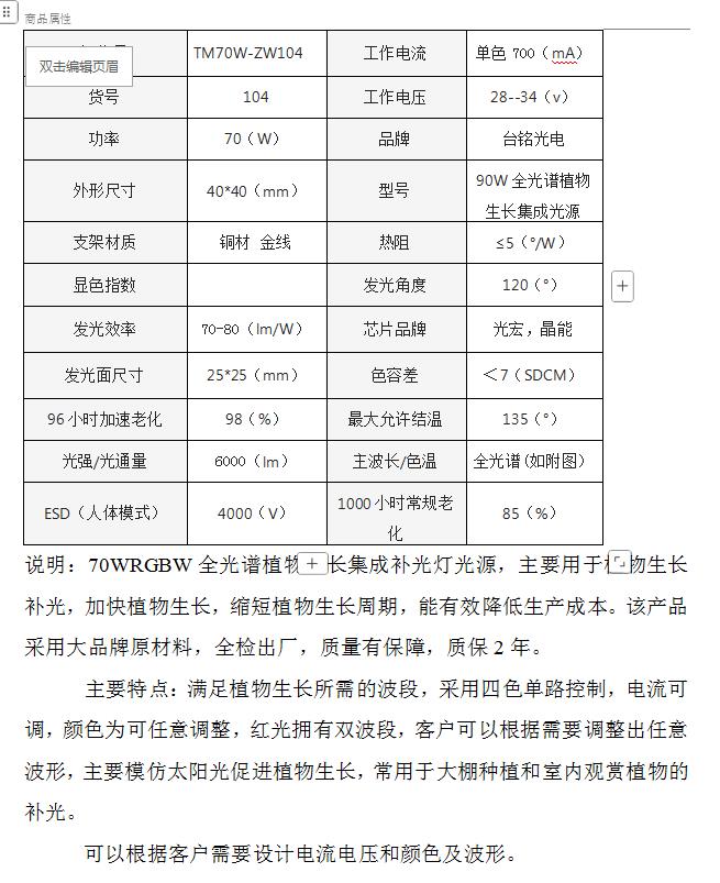 1745565407157241.jpg 360截图20250425151747523.jpg