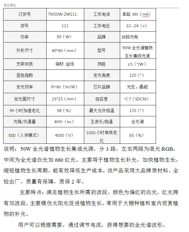360截图20250425160701280.jpg